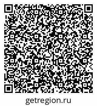 79290325174