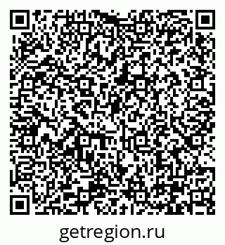 79290325190