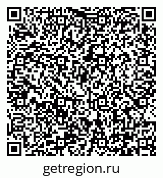 79290325194