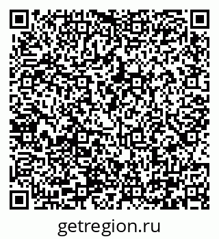 79290325256