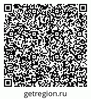 79290325400