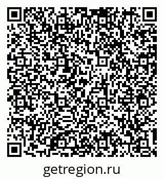 79290325424