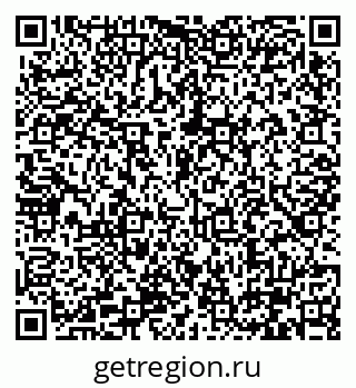 79290325433