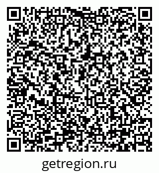 79290325480