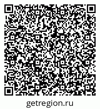 79290325488