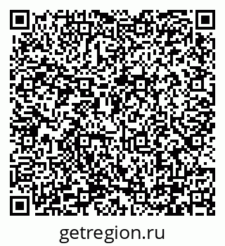 79290325490