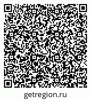79290325684