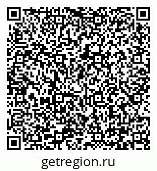 79290325696