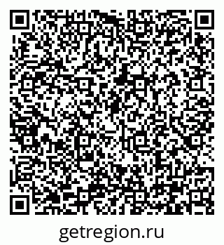 79290325800