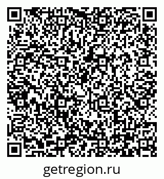 79290325865