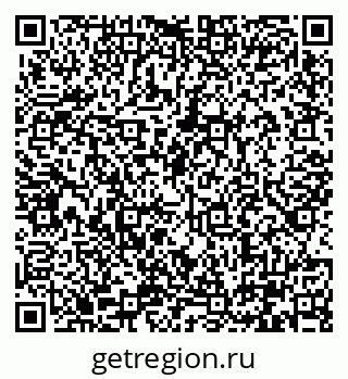 79290325866
