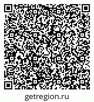 79290325970