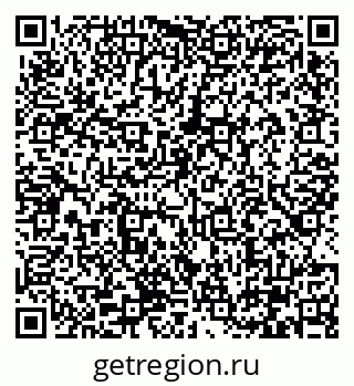 79290325974
