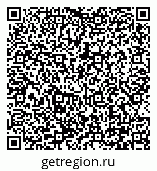 79290325984