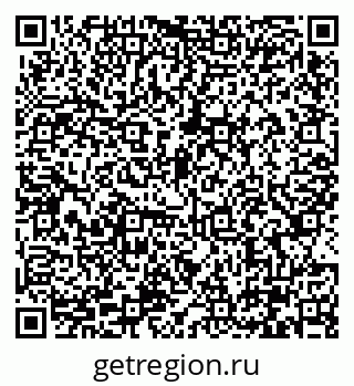 79290327484