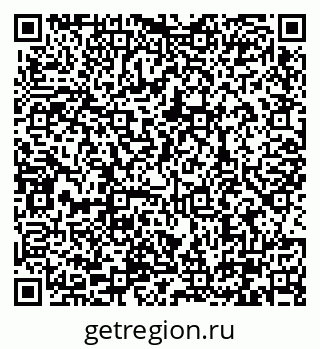 79290328096