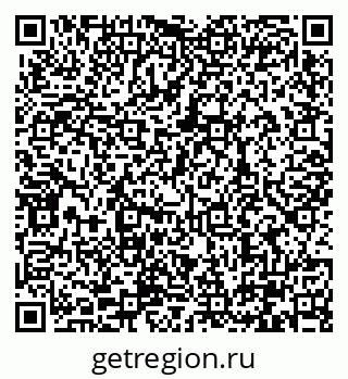 79290328097
