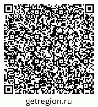 79290328145