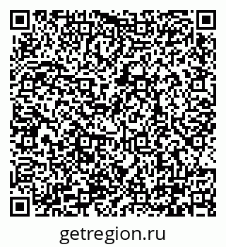 79290328384