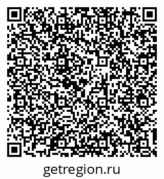 79290328740