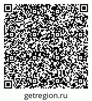 79290329920