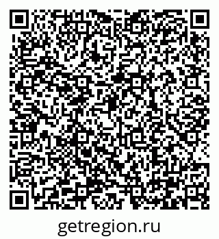 79290330004
