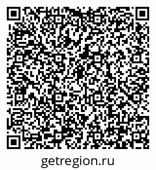 79290330012