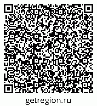 79290330014