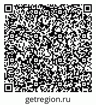 79290330070