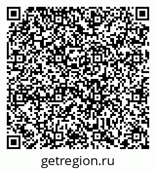 79290330087