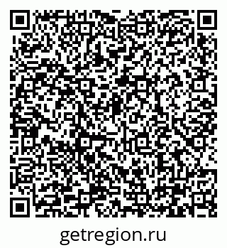 79290330096