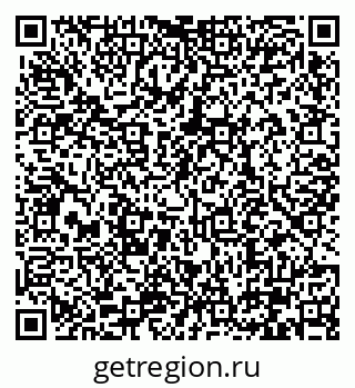 79290330112