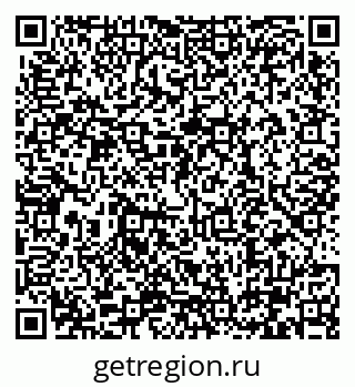 79290330119