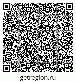 79290330121