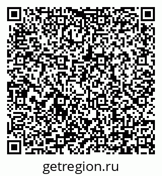 79290330137