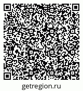 79290330138