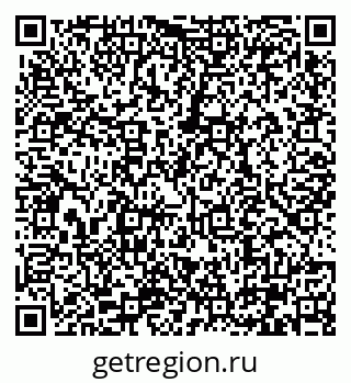 79290330139