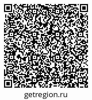 79290330140
