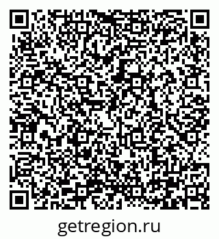 79290330145