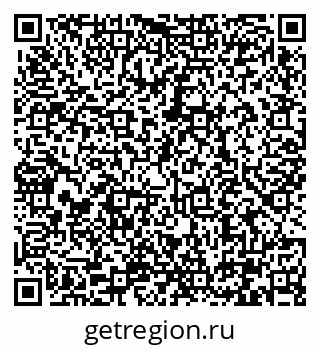 79290330192