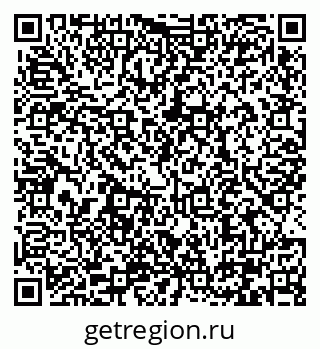 79290330194