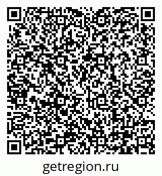 79290330200