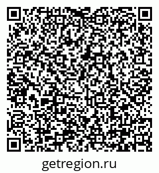 79290330259