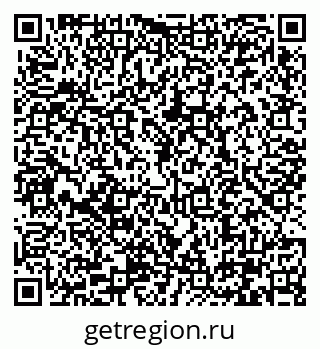79290330370