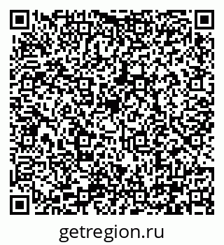 79290330412