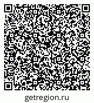 79290330420
