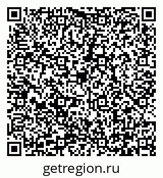 79290330450