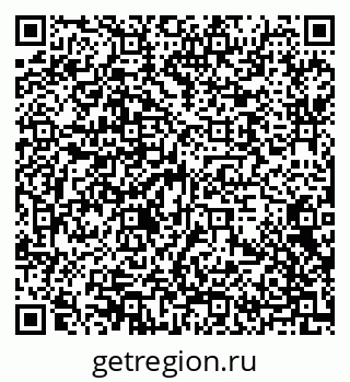 79290330480