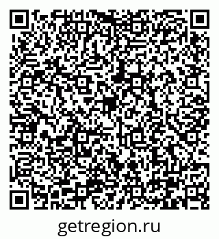 79290330483