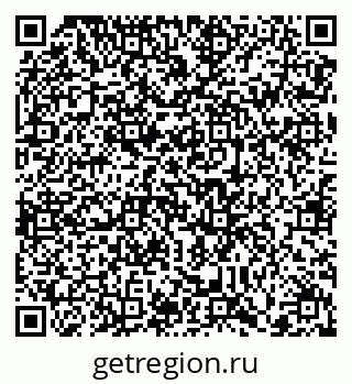 79290330484